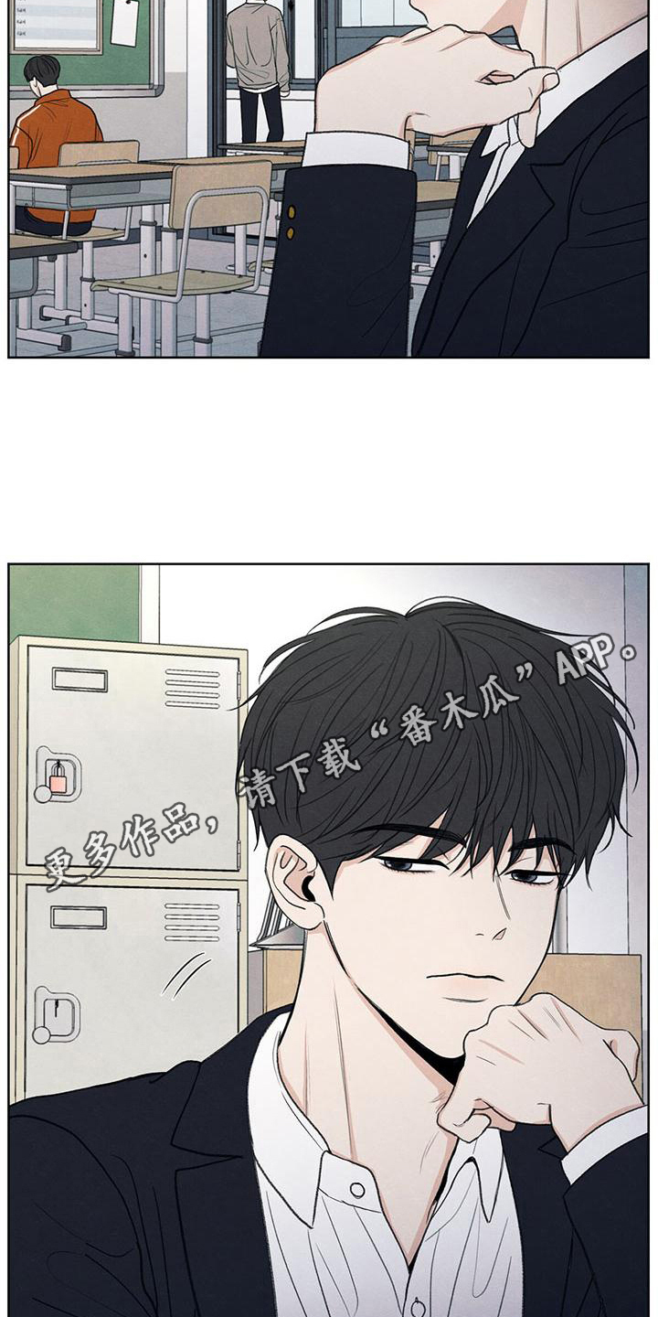 第12章：视线17