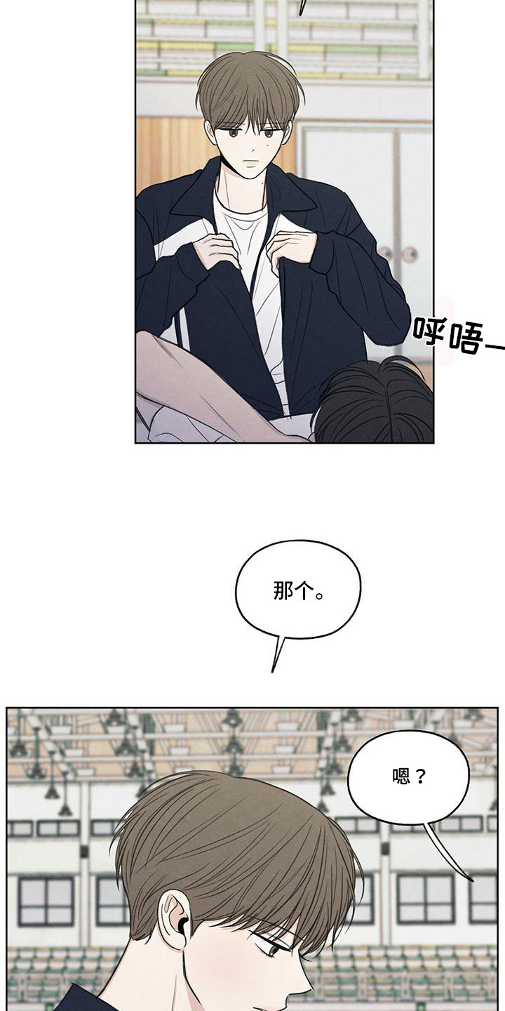 第22章：请求12