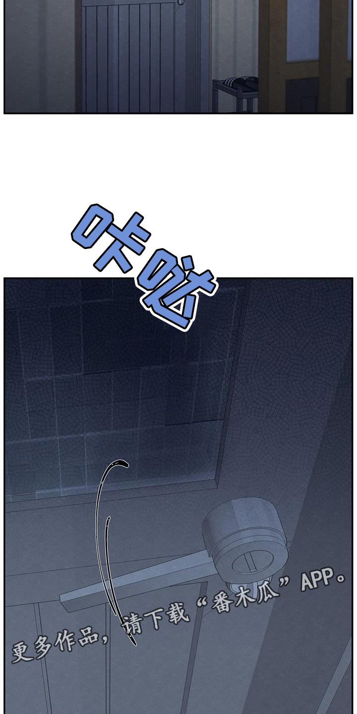 第66章：依赖30