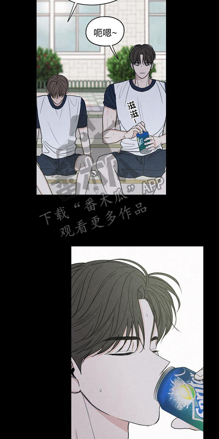 第18章：发展13