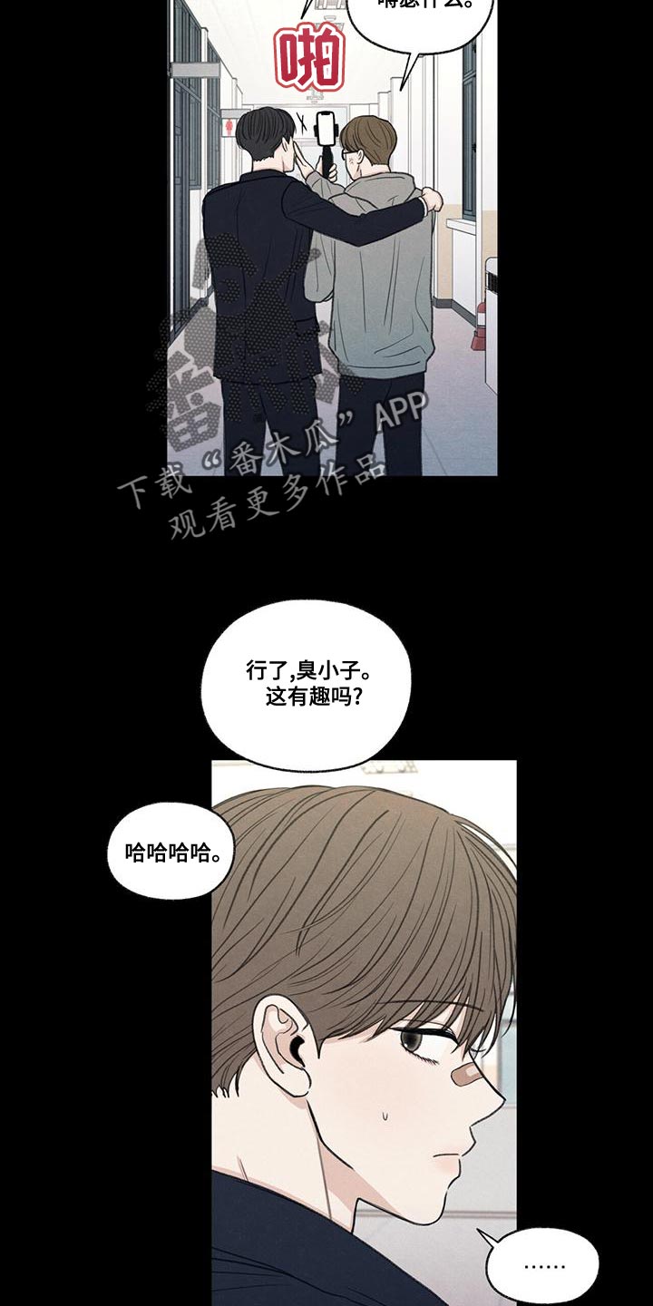第49章：社交圈22