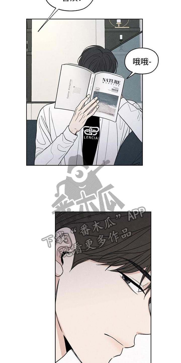 第9章：注意2