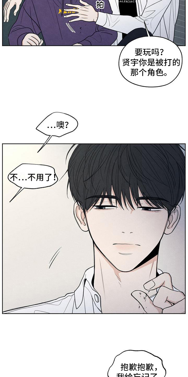 第9章：注意16
