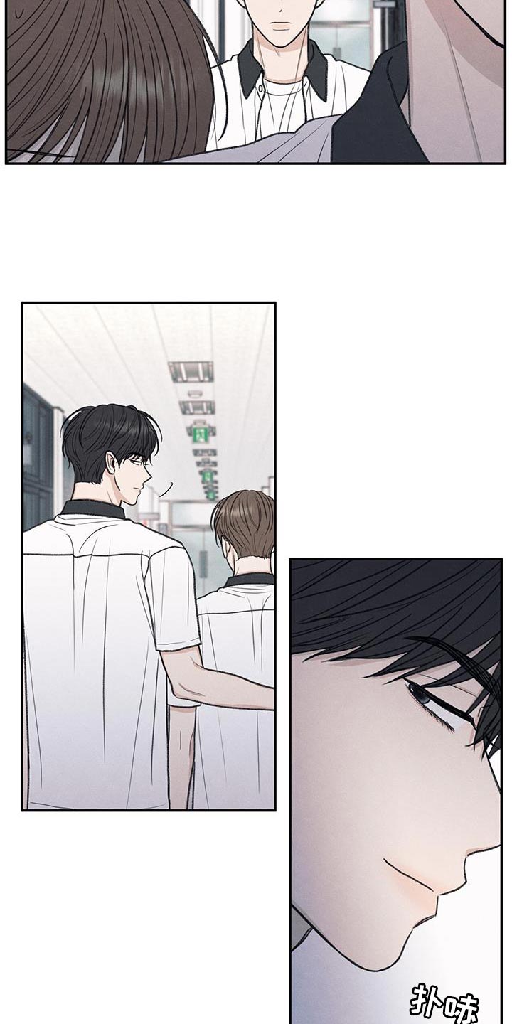 第66章：依赖14