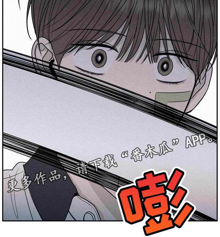 第73章：有我在30