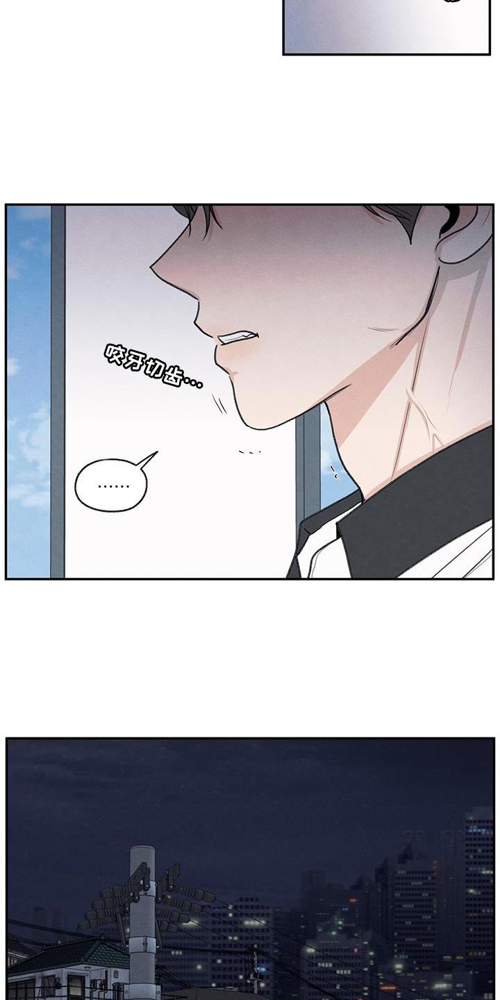第66章：依赖15