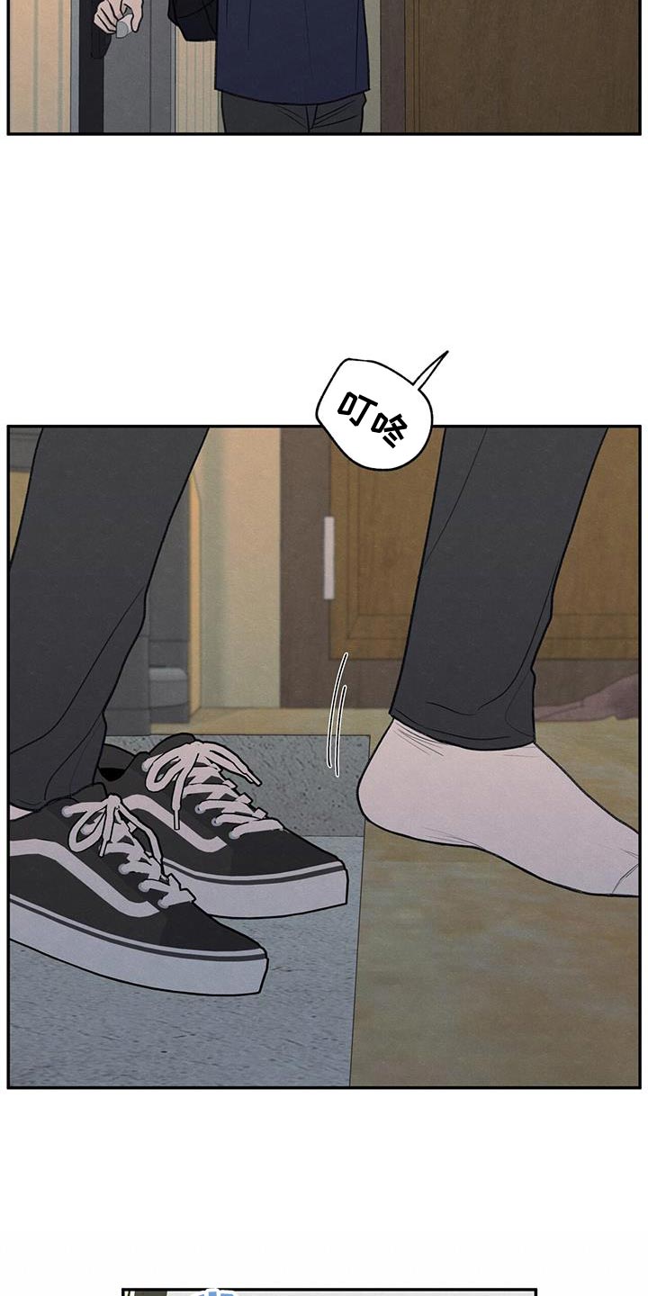 第75章：对应的代价4