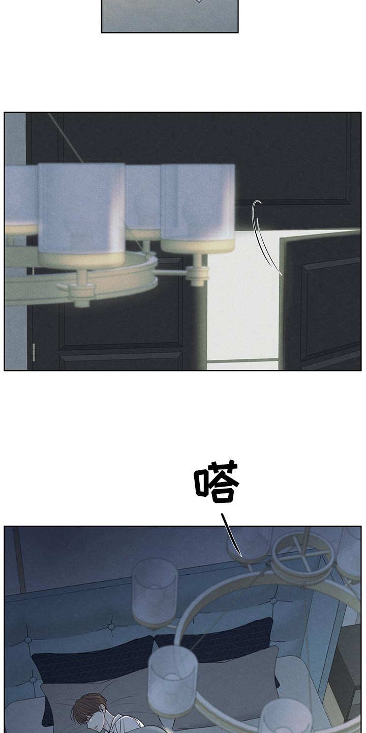 第40章：毫无变通性24