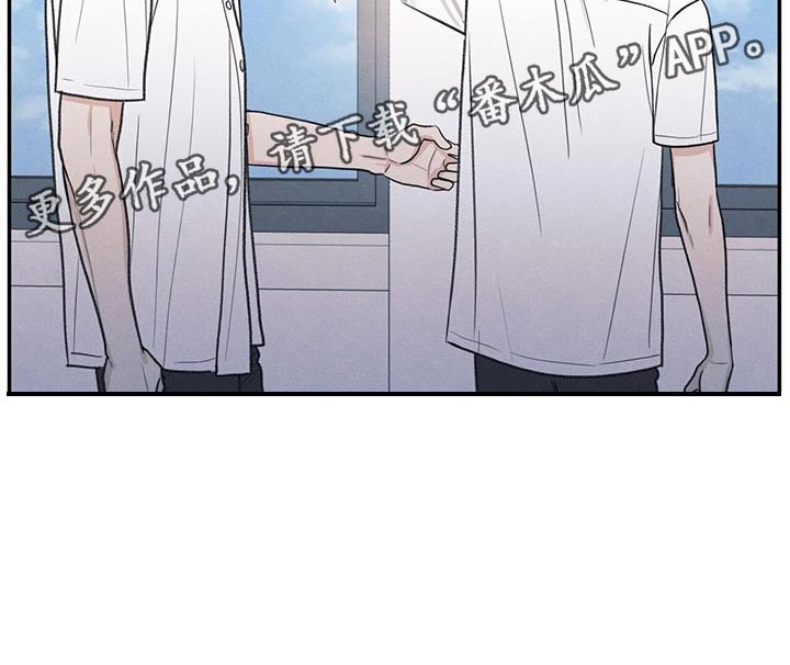第65章：道歉28