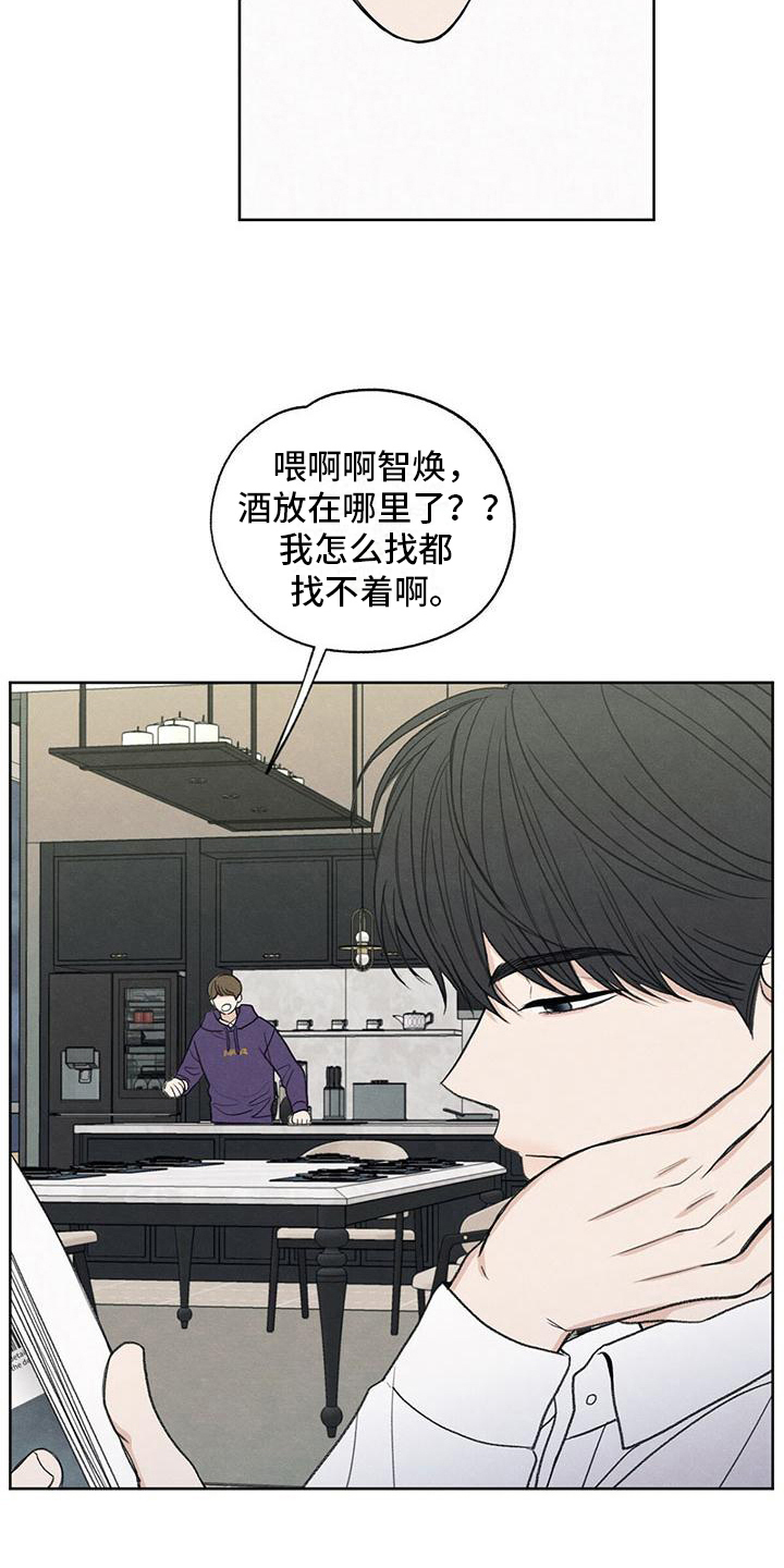 第9章：注意3