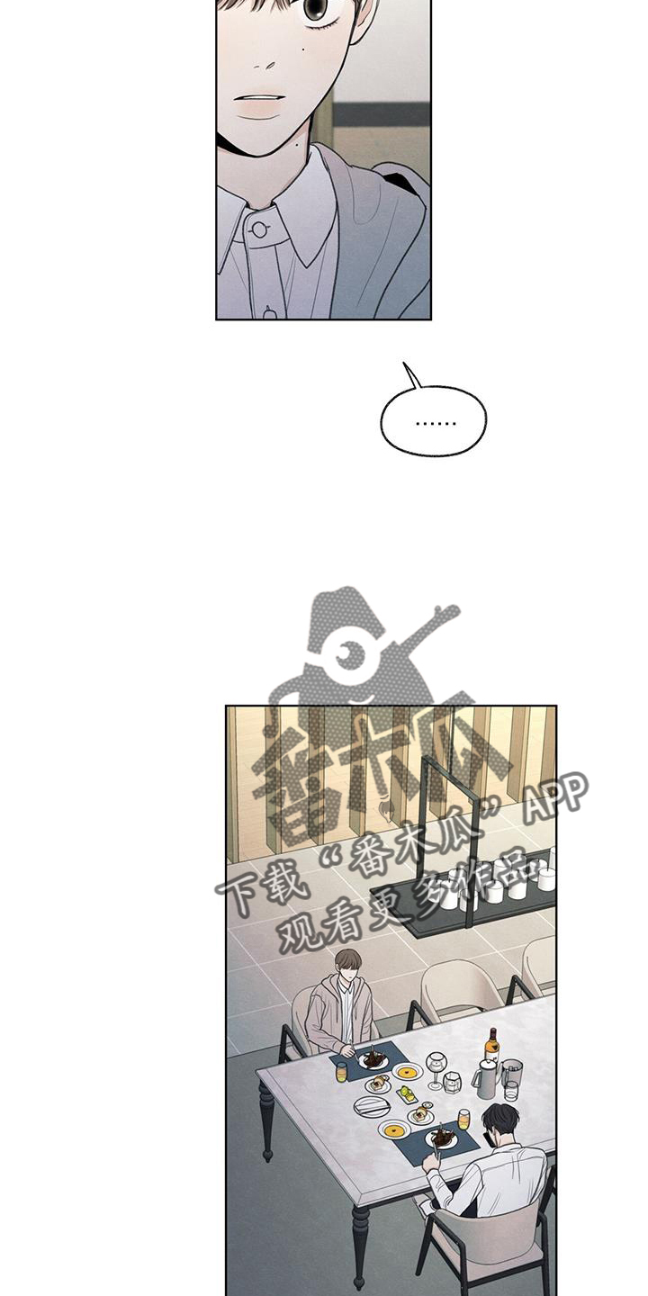 第38章：电话16