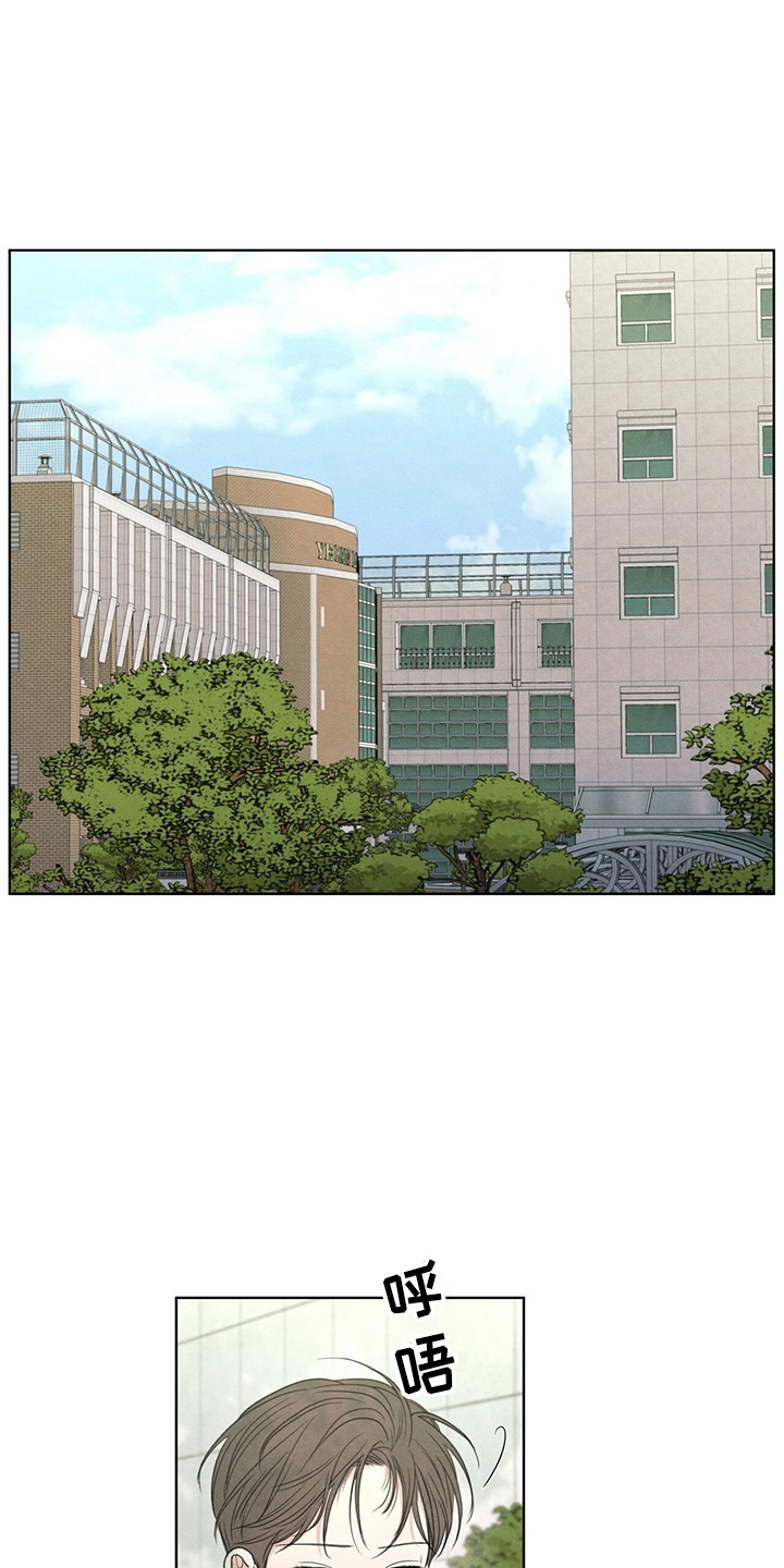 第31章：说谎0