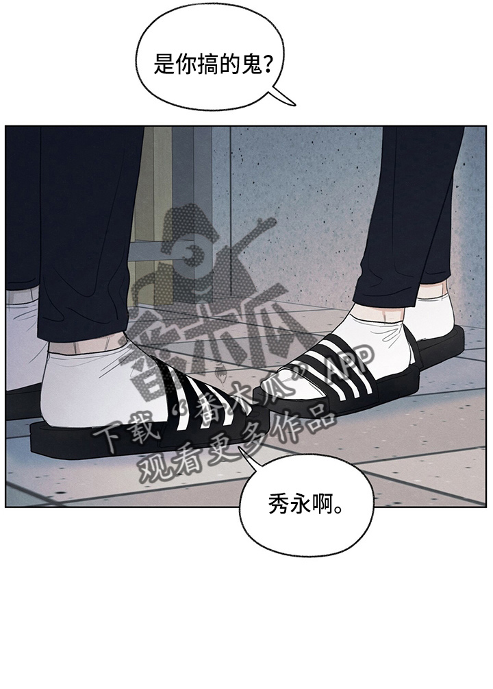第31章：说谎23