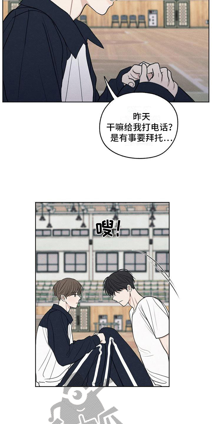 第22章：请求13