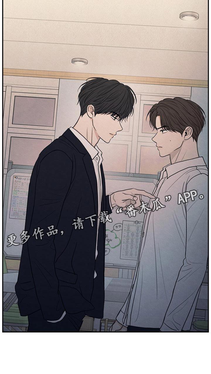 第54章：你比不上我25