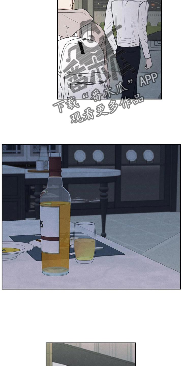 第43章：该怎么整你呢22