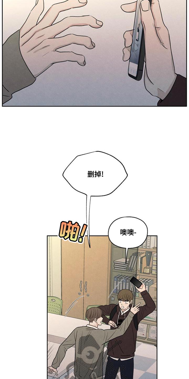 第52章：你解释吧10