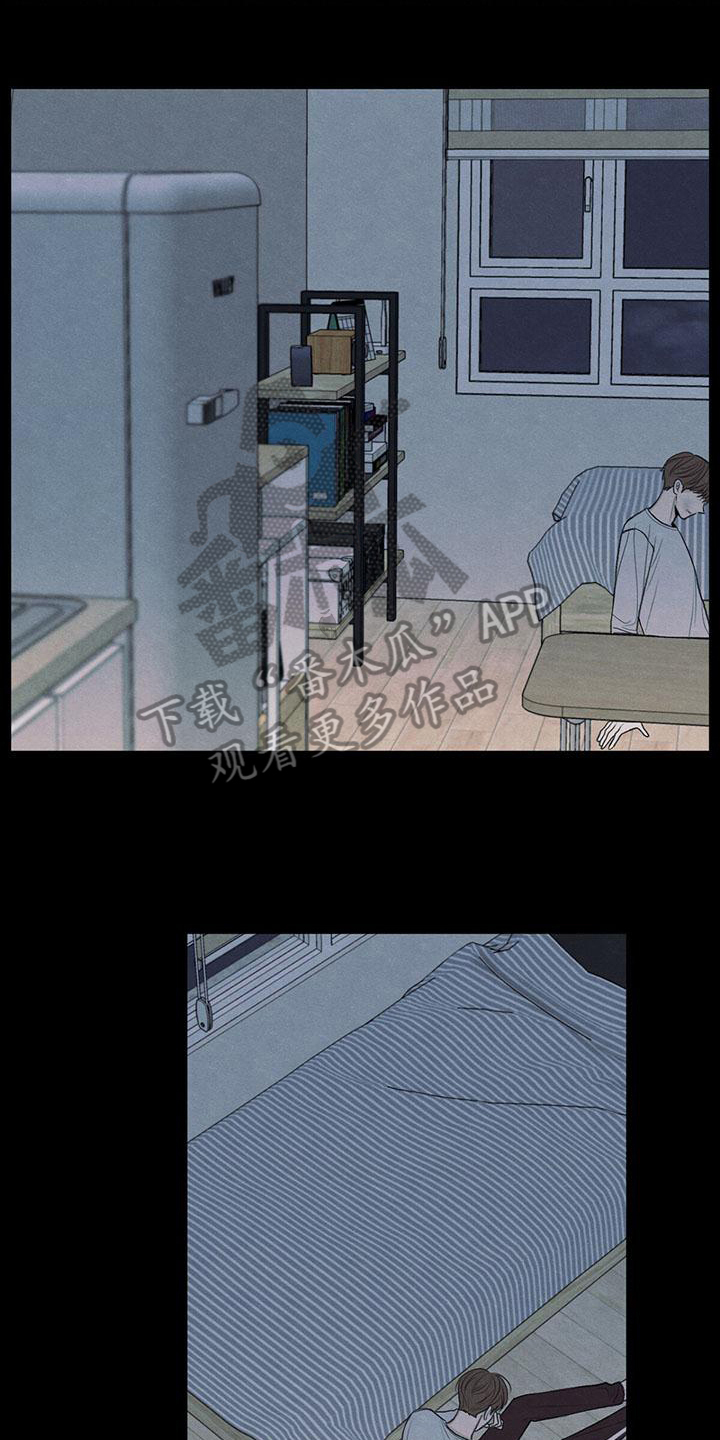 第21章：体育课0