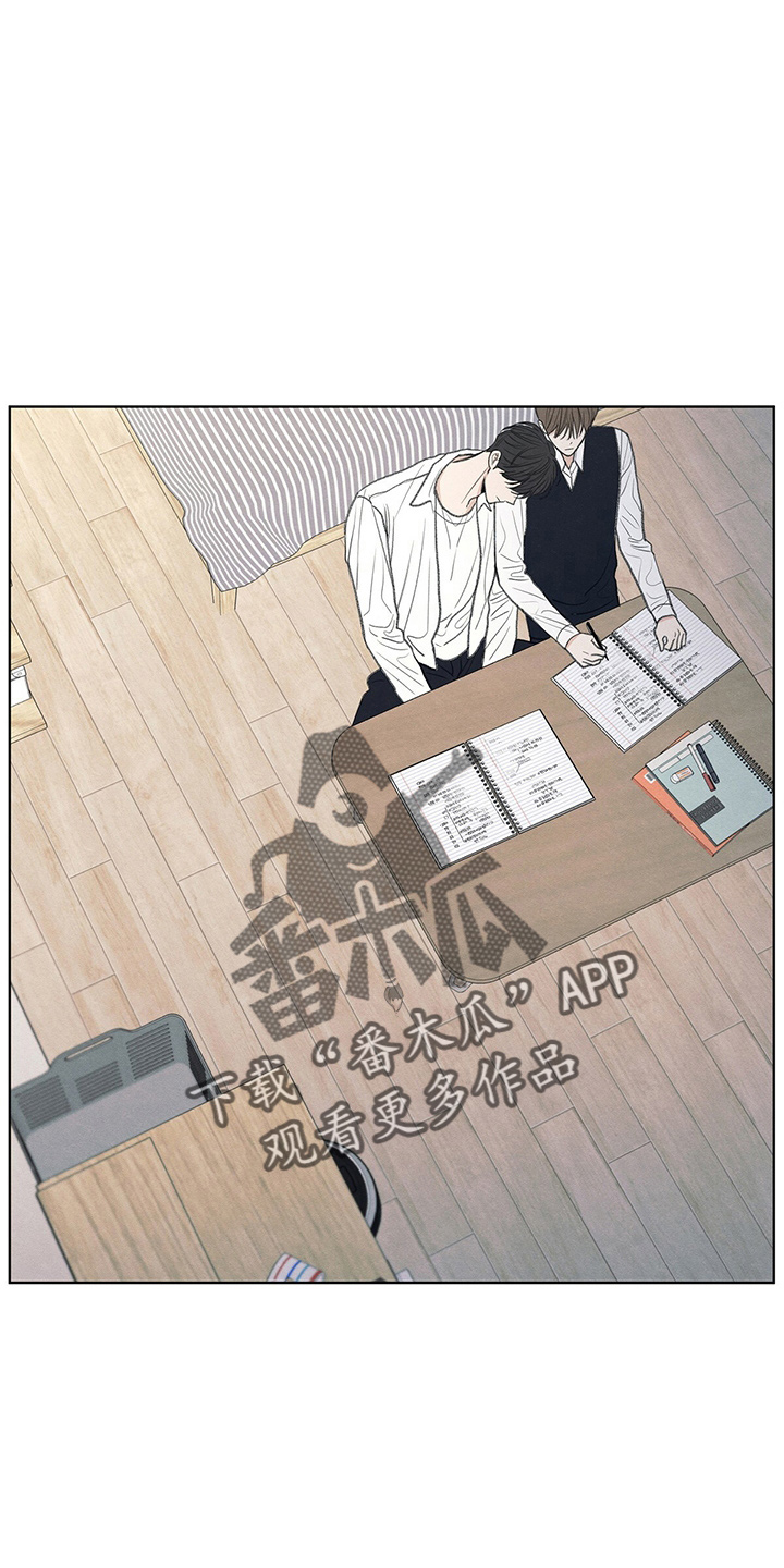 第28章：学个狗屁10