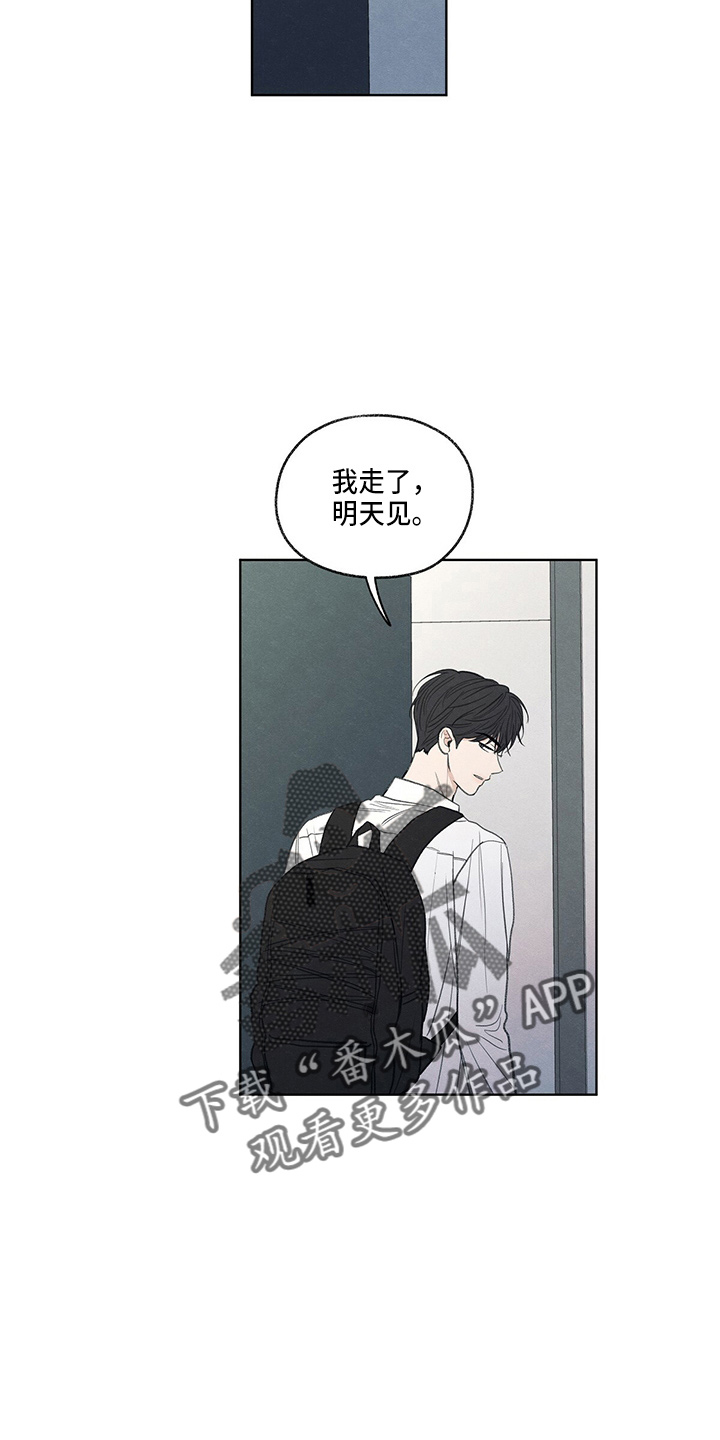 第28章：学个狗屁29