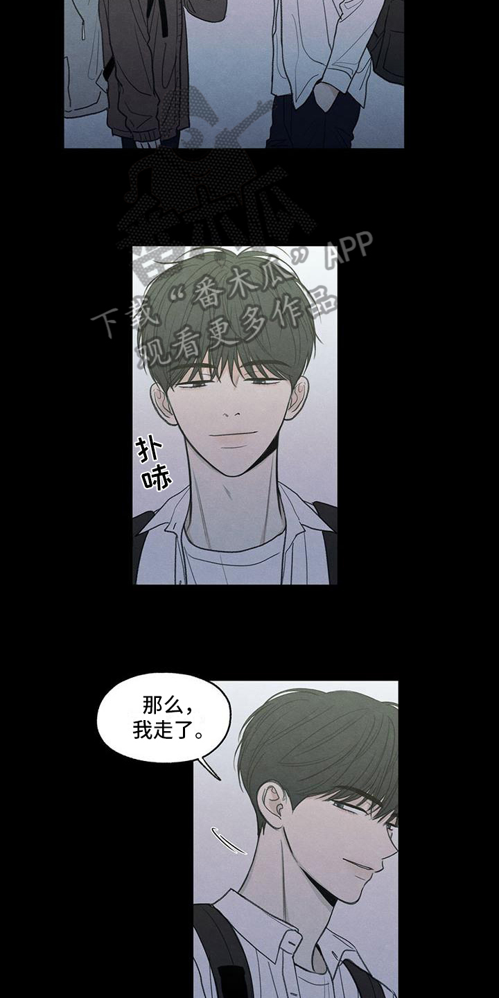 第5章：评价4