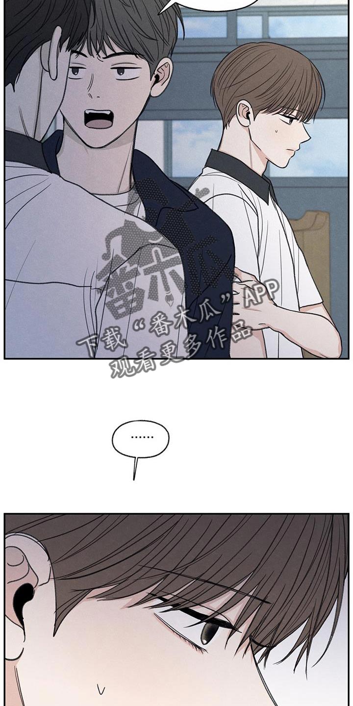 第59章：不自在25