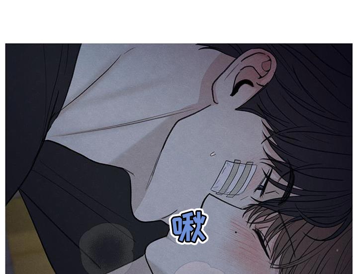 第82章：【第二季】喜欢的人8