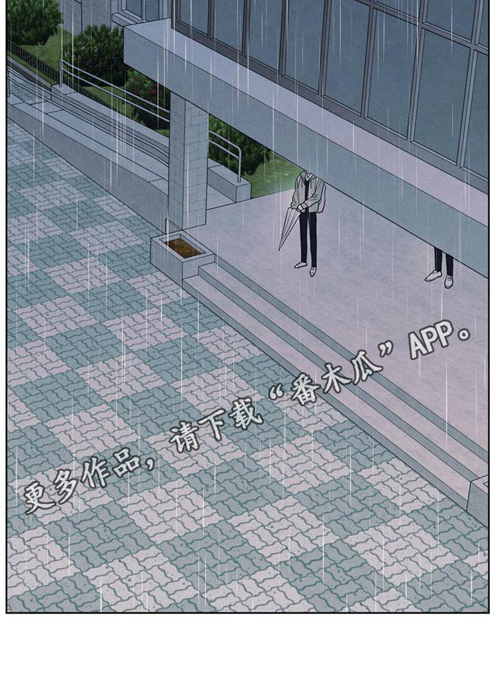 第23章：问题18