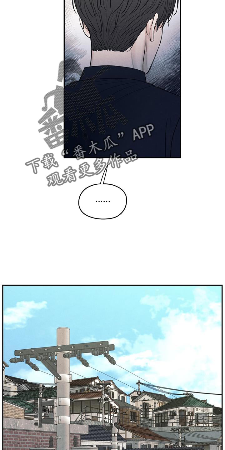 第85章：【第二季】出国留学打算18