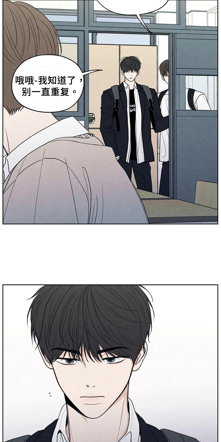 第6章：家庭17