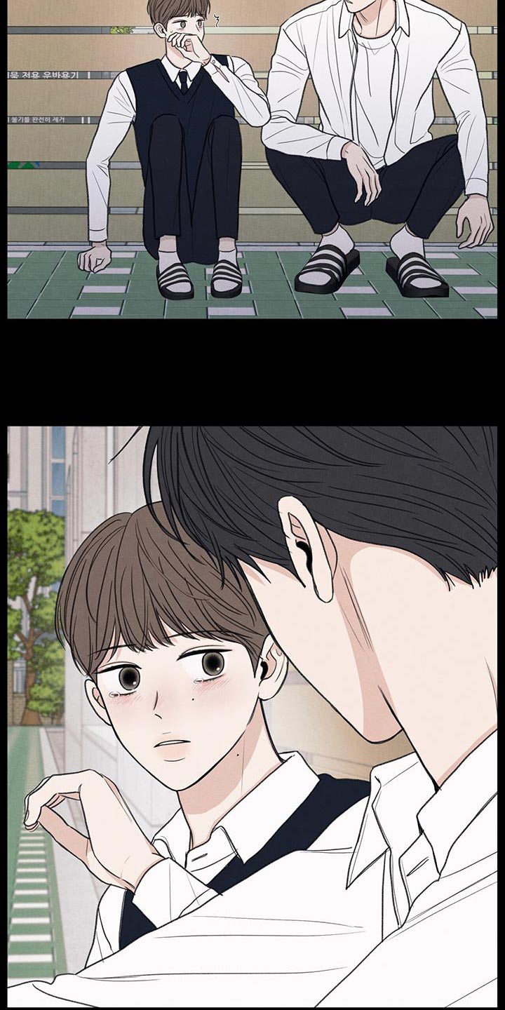 第62章：自卑感16