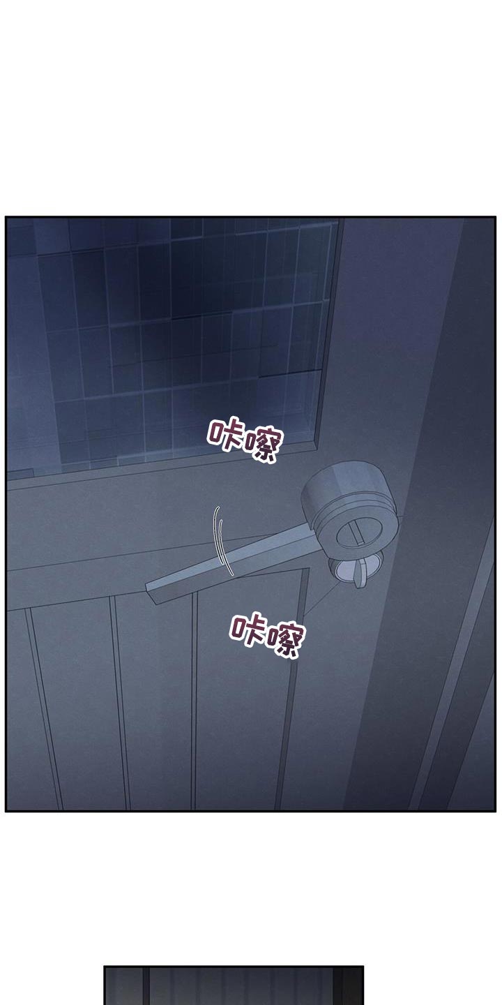 第67章：不速之客0