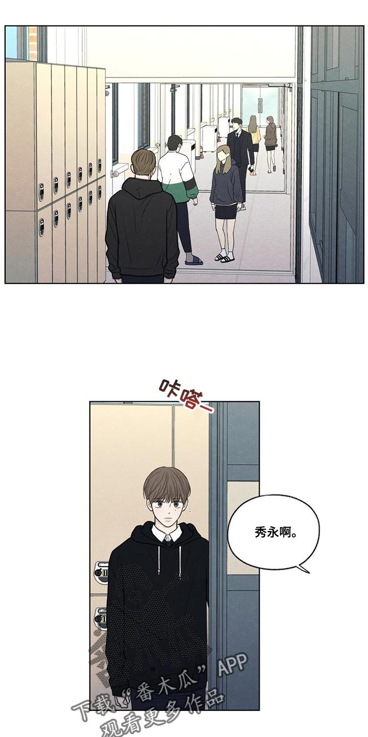 第49章：社交圈24