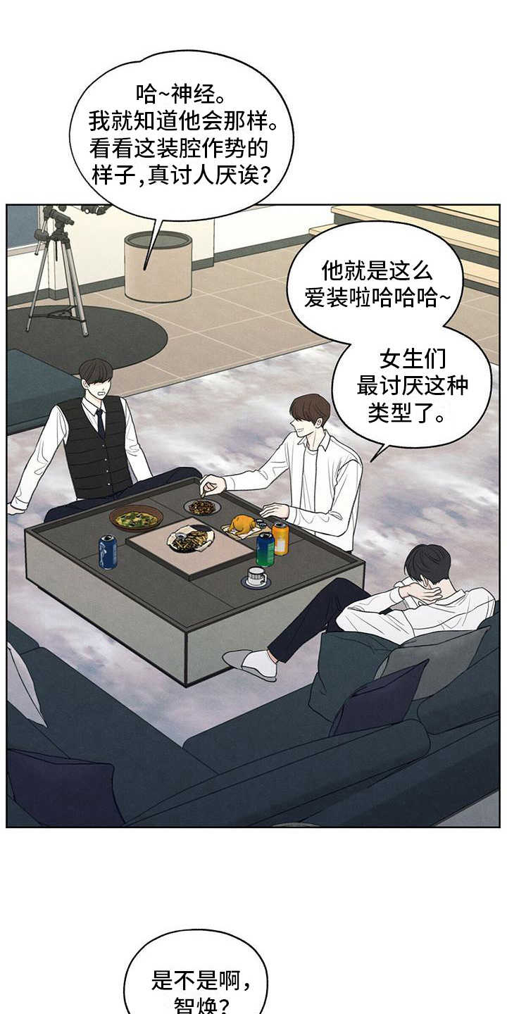 第9章：注意1