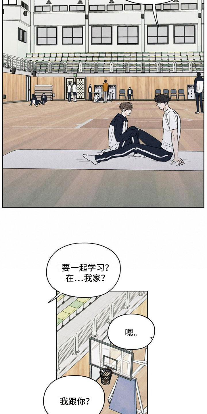 第22章：请求15