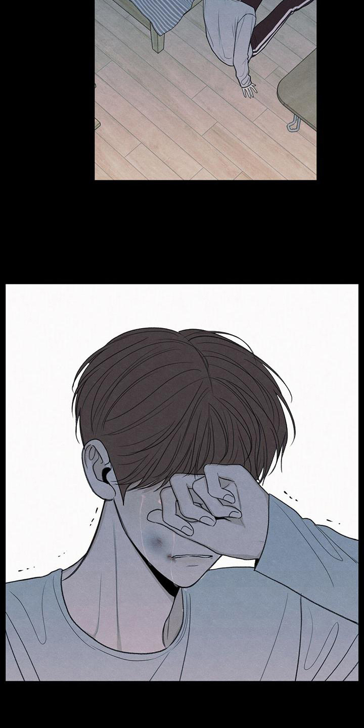 第21章：体育课1
