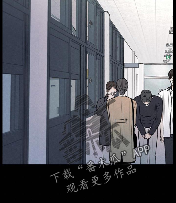 第76章：传言8