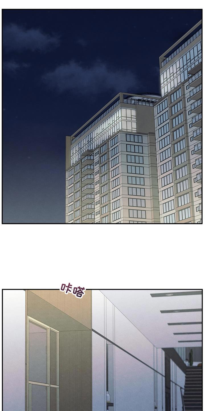 第69章：脱掉口罩18