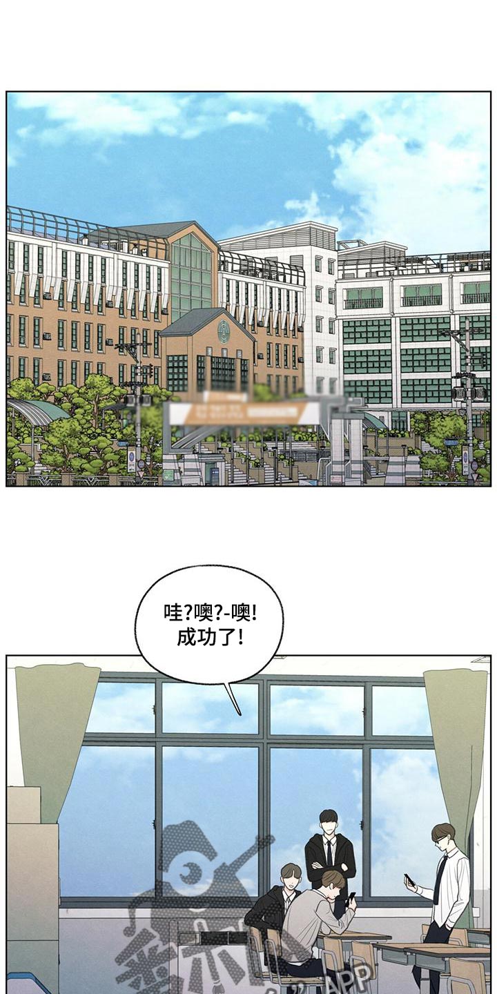 第44章：好奇0