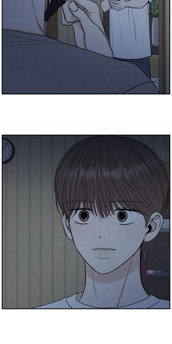第67章：不速之客11