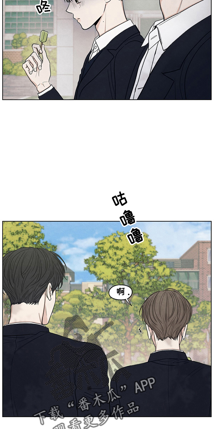 第30章：询问17