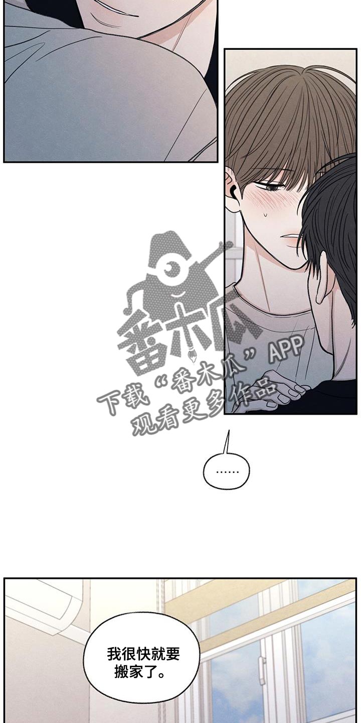第58章：某个步骤出现错误13