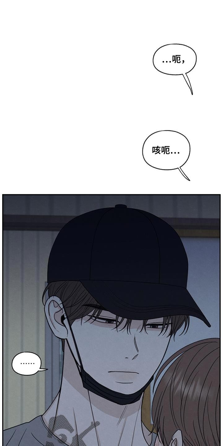 第68章：你怎么反抗都没用0