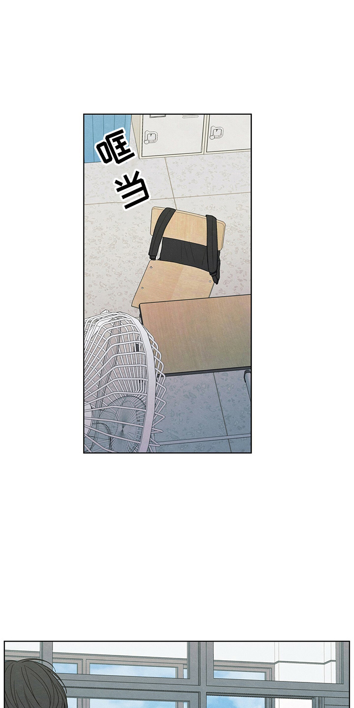 第29章：信息27