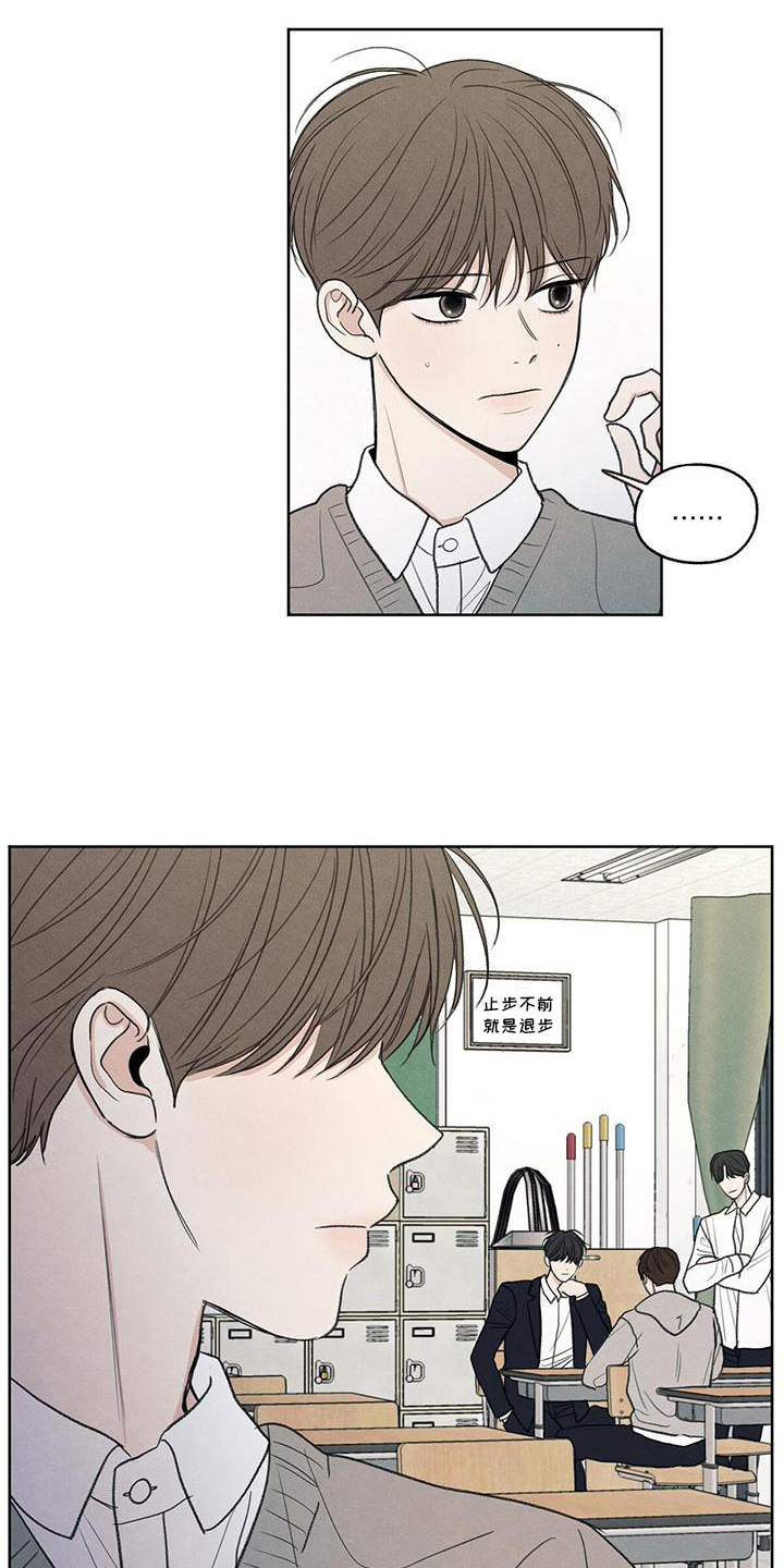 第12章：视线15