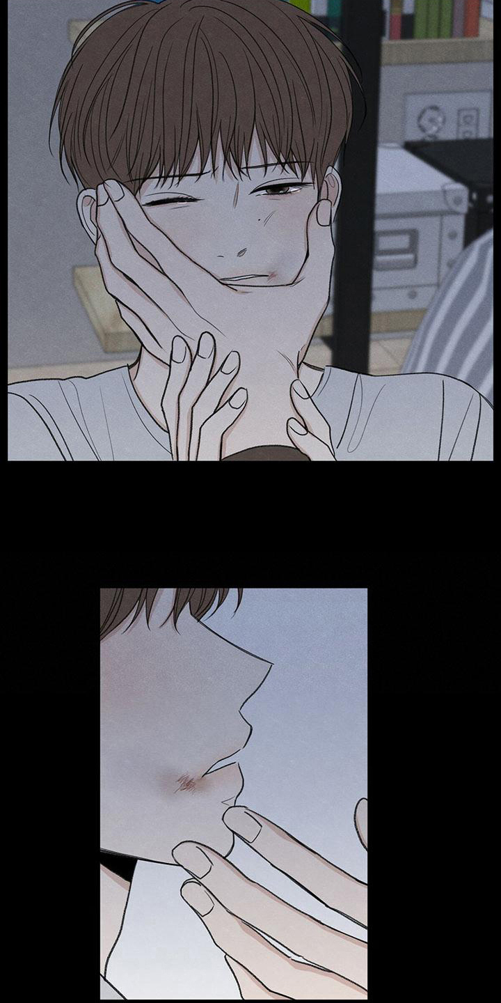 第20章：对待12