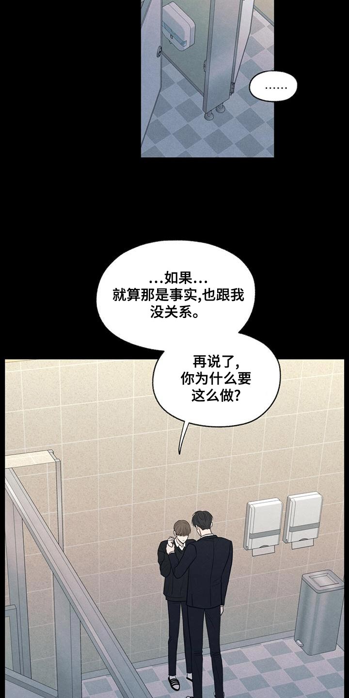 第46章：利用7