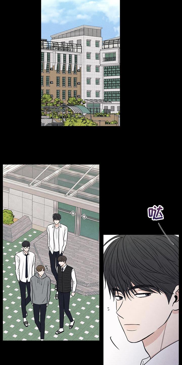 第62章：自卑感12
