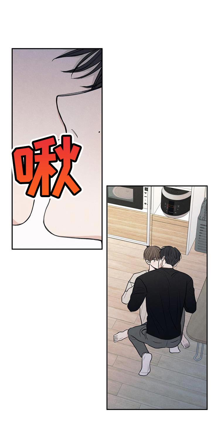 第57章：只是玩笑啊23