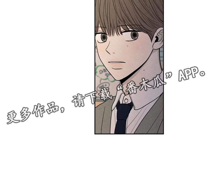 第51章：掉以轻心25